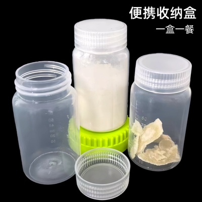 宝宝一次性奶瓶新生儿宝宝专用储奶瓶喂奶瓶 婴儿100ml分装塑料瓶