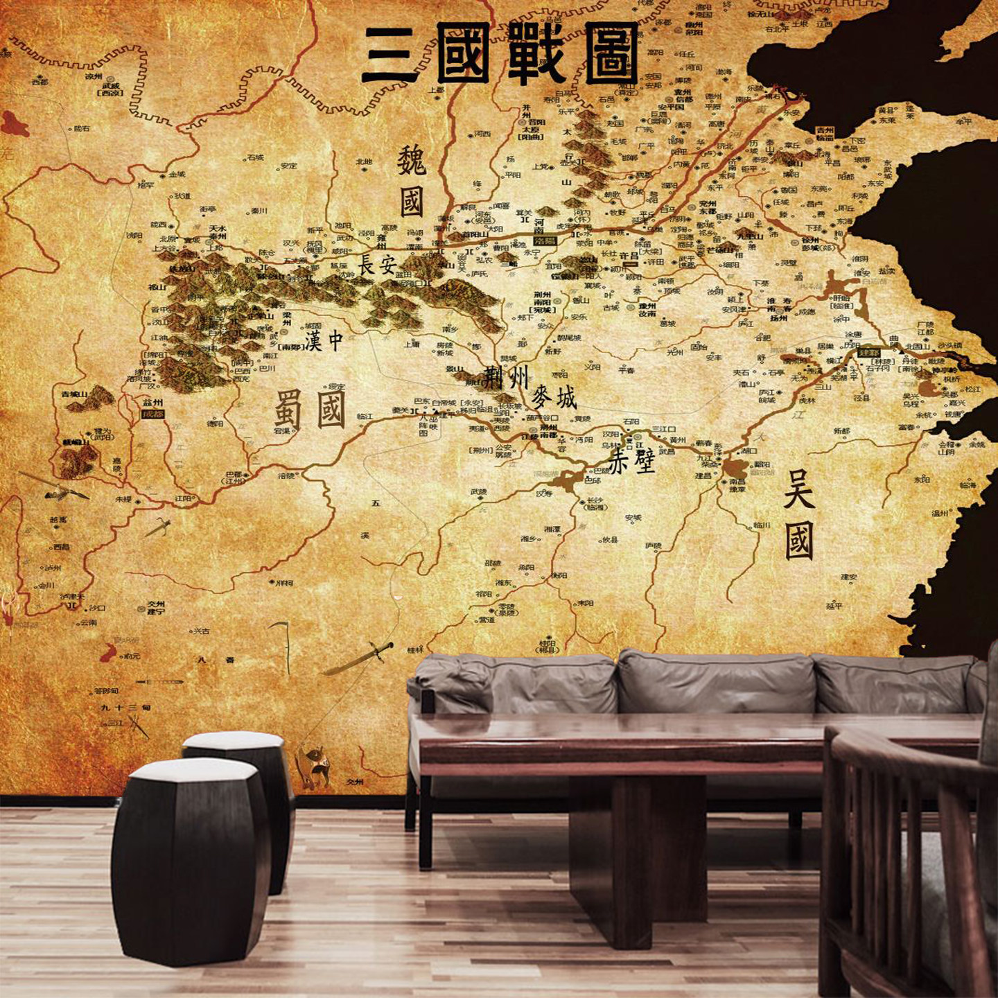 复古怀旧三国战图定制壁画客厅茶室办公室背景墙纸魏蜀吴地图壁纸