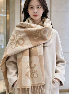 秋冬羊绒提花流苏披肩围巾女保暖