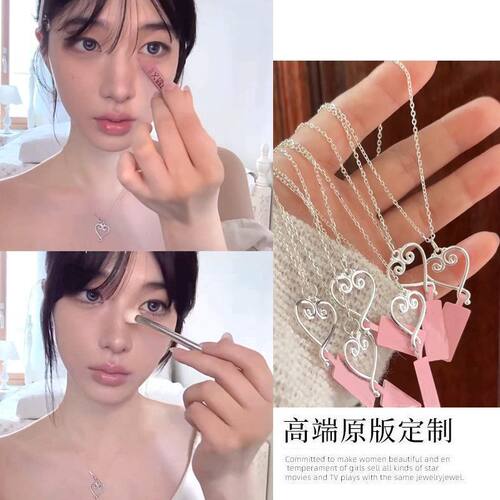 arin同款项链爱心项链独特设计小众高级感ins风博主轻奢小众