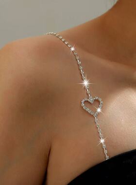 时尚轮回爱情公寓林婉瑜同款肩带爱心肩链外可拆卸配饰