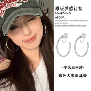 銀色素圈蚊香盤耳夾女免打耳洞高級感氣質(zhì)耳環(huán)潮流設(shè)計輕奢風(fēng)耳飾