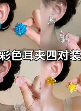 显白清新蓝色绣球花朵耳夹女气质轻奢高级感耳环春夏独特设计耳夹