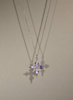 Vintage古着The Purple Cross女生项链紫色水钻十字架吊坠饰品新