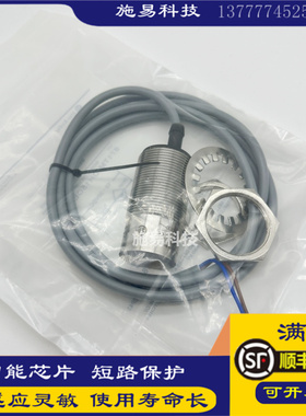 全新美国罗克韦尔AB接近开关871TM-DH15CE30-A2电感式传感器