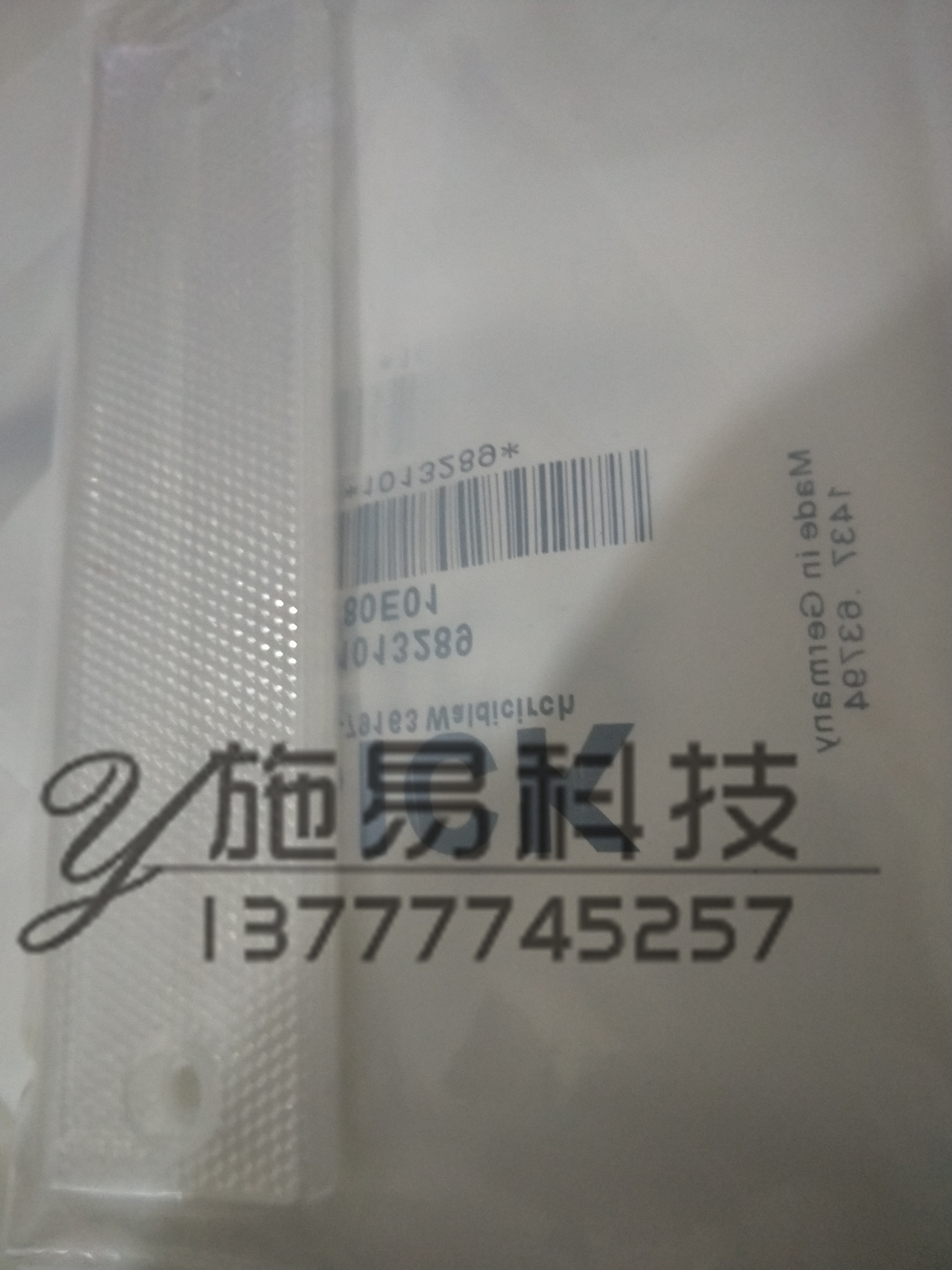 漫反射传感器光电开关现货新款