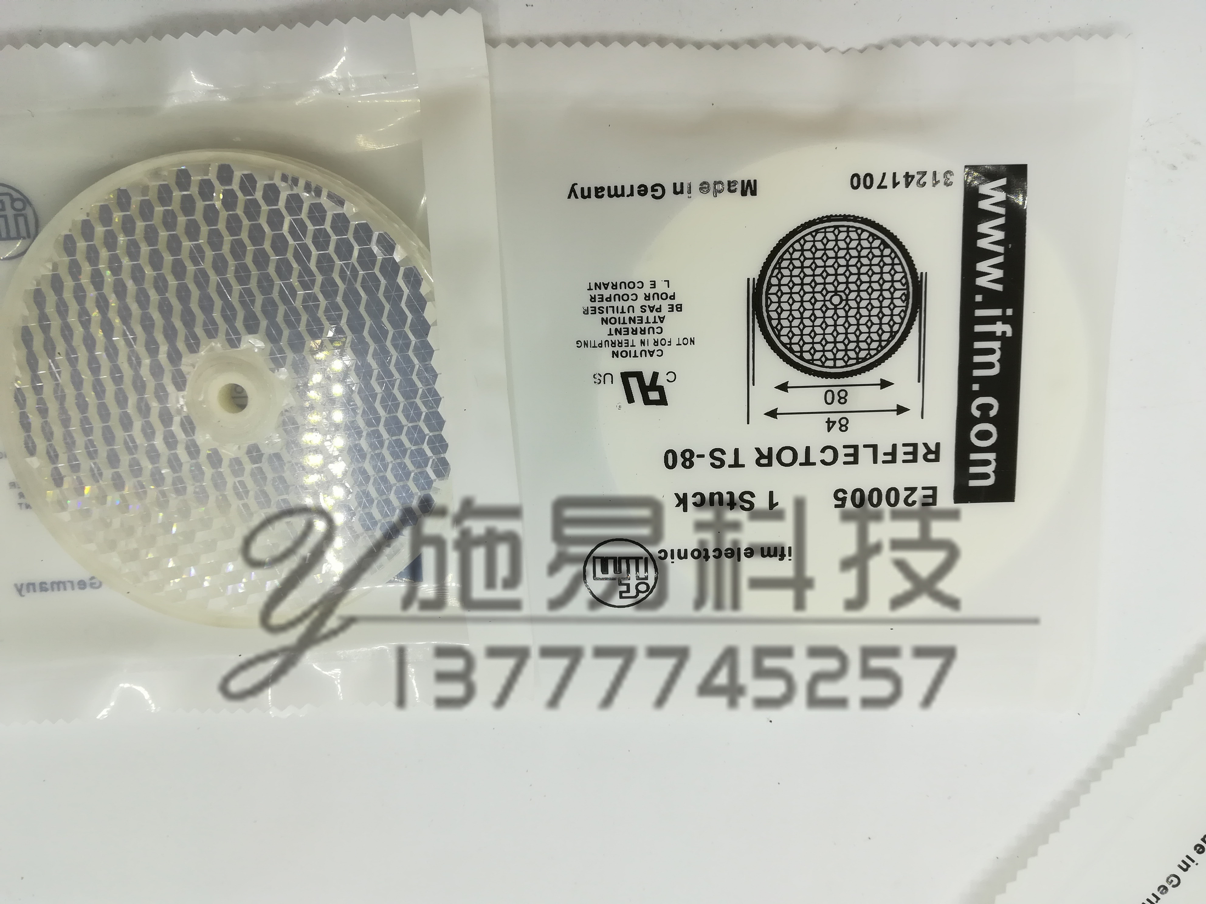 易福门传感器光电开关