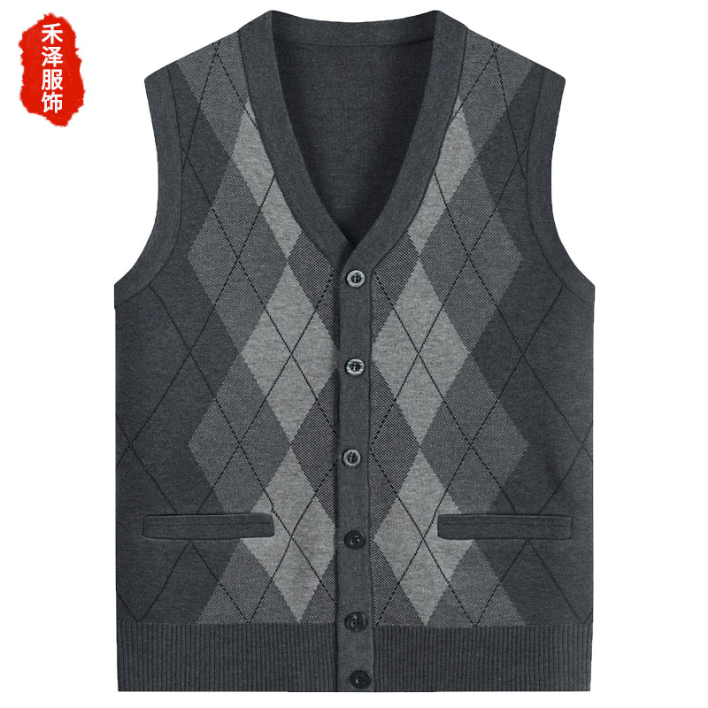 老人马甲男，爸爸马甲