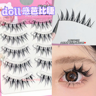 doll感芭比睫!漫画浓密假睫毛小恶魔一片式透明梗自然卷翘仿真