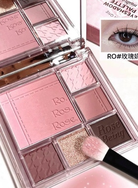 零废色淡颜早八封神盘！czel绔姿眼影盘渐变腮红盘日常通勤温柔