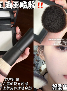 只压油不吃粉！平头粉饼刷超柔软纤维毛新手底妆面部定妆刷无粉感