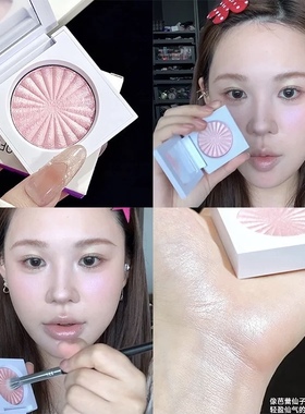 韩女水光肌不粘头发的秘密！ofra单色高光腮红水光爆闪自然提亮04