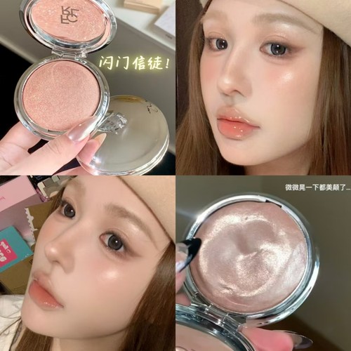 闪亮大女主高光腮红一体盘