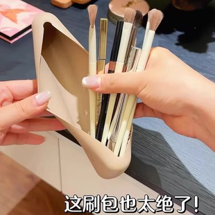 这刷包也太绝了 自动闭合硅胶化妆刷收纳包盒便携收纳神器 磁吸款