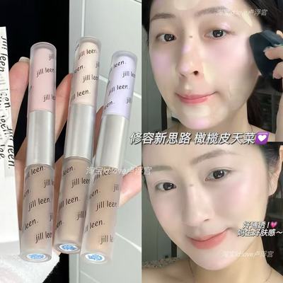 JILLLEEN液体修容笔双头提亮阴影
