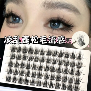 超软蓬松水貂绒婴儿弯假睫毛细梗毛绒绒自然浓密透明梗仿真欧美