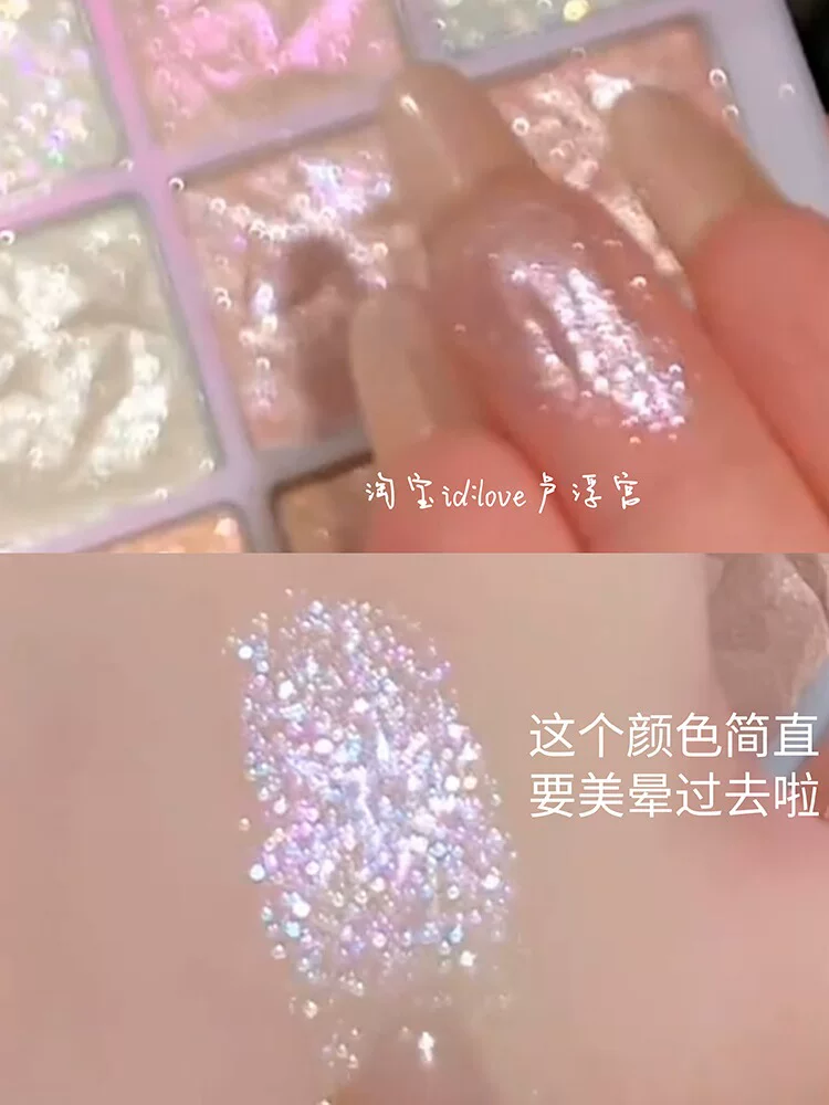 Дружеские, Дедушка вернулся! Набор теней для век Diamond Flash Nine разноцветные жемчужные тени глазной диск секущий сахар поляризованный большой всплеск