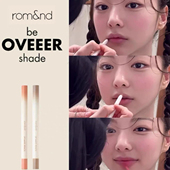 韩女都在用 韩国romand唇线笔丝滑哑光勾勒唇形持久显色扩唇立体