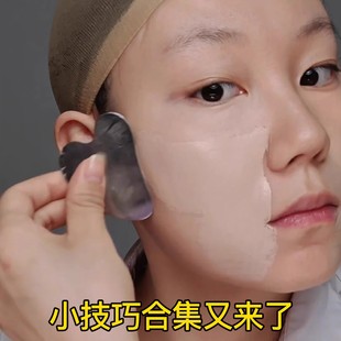 快速get韩式 不锈钢粉底铲刮刀上妆神器新手服帖工具 清透奶油肌