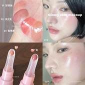 淡颜冷萌感 haggard水光精华唇釉镜面伪素颜显白唇蜜韩女口水色