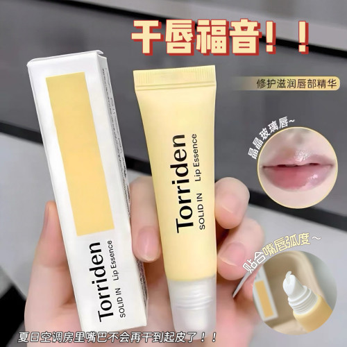 嘴巴子嫩到起飞！韩国torriden护唇精华桃瑞丹唇膏唇膜保湿补水