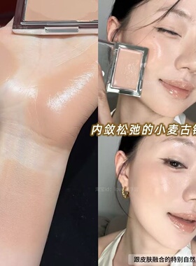 黑兔底妆腮红膏古铜修容收缩色