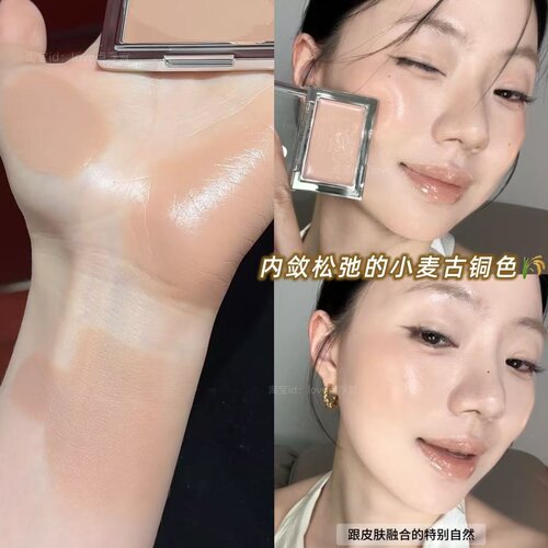 黑兔底妆腮红膏古铜修容收缩色