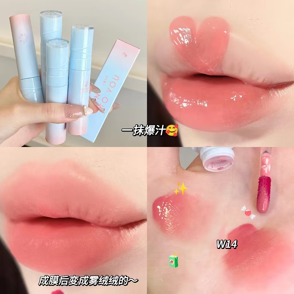 INTOYOU心慕与你水雾唇釉2.0