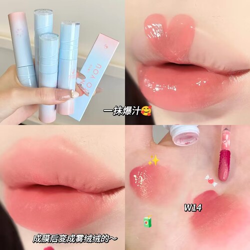 INTOYOU心慕与你水雾唇釉2.0