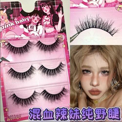 ！浓密漫画款睫毛整片式D翘