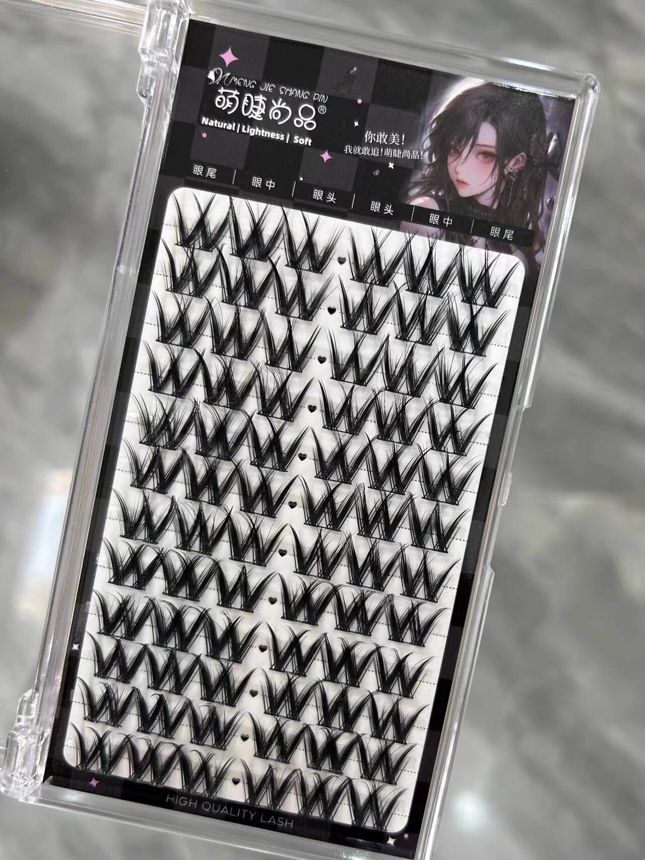 Get That W-Shape Curl! Little Devil Lashes for Manga Eyes - Taobao product photo 5