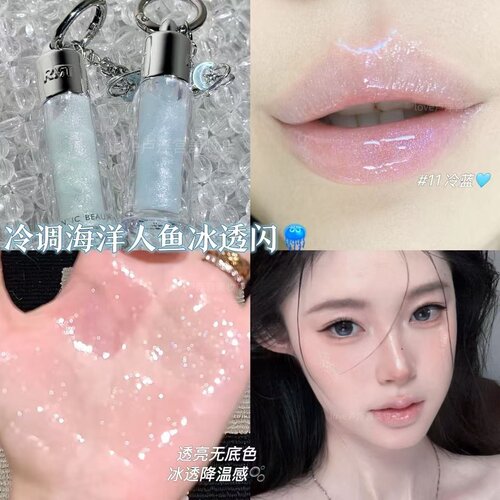 罗小曼多肽水光细闪唇蜜保湿