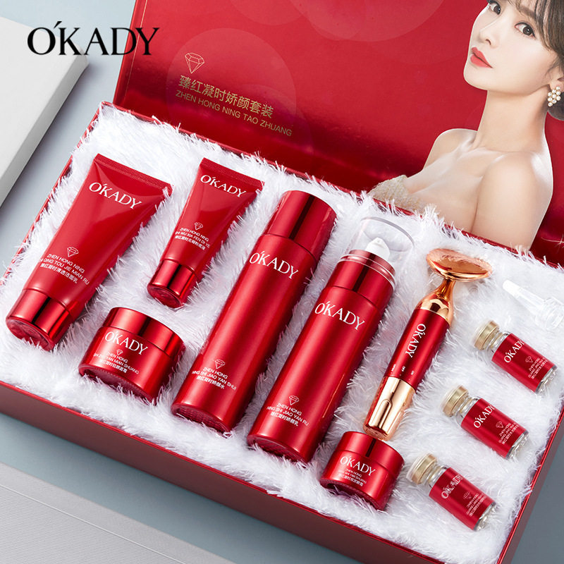 OKADY 玫瑰烟酰胺焕颜六件套臻红凝时娇颜十件套欧佩官方正品店女