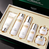 葆玛之谜复活草六件套护肤品套装正品店水乳保湿补水学生男女