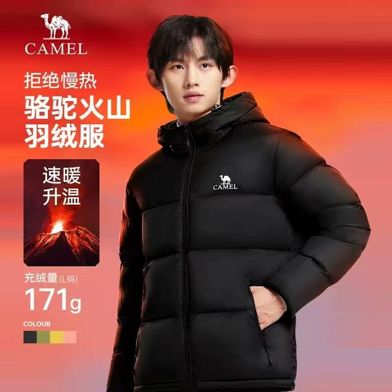骆驼火山羽绒服男2025冬季青少年羽绒衣短款加厚连帽面包服外套女