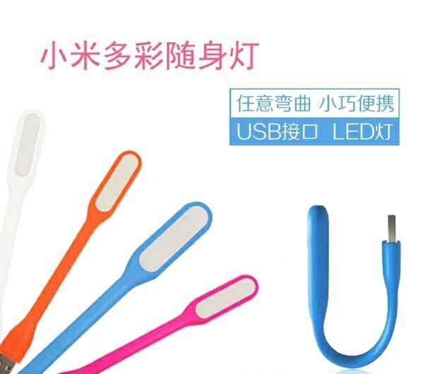 Lampe USB - Ref 374831 Image 5