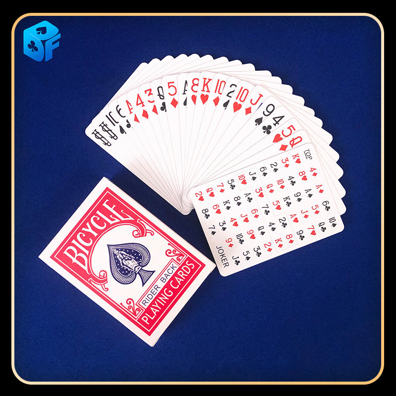 北方 达伦布朗心灵猜牌Mind Power Deck读心术扑克 感应魔术道具