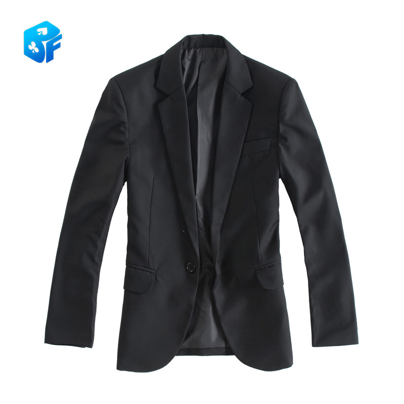 演出服出伞服装北方魔术