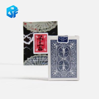 扑克牌预言刘谦单车牌北方魔术