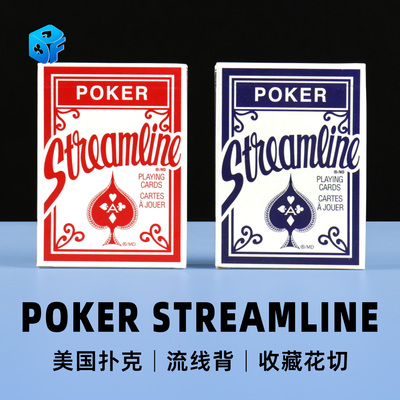 流线背魔术纸牌花切扑克联系牌