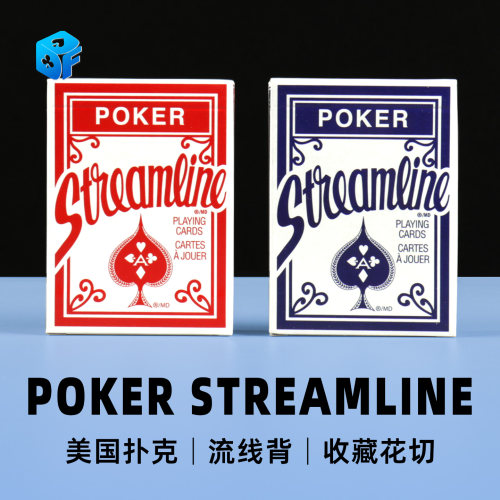 流线背魔术纸牌花切扑克联系牌