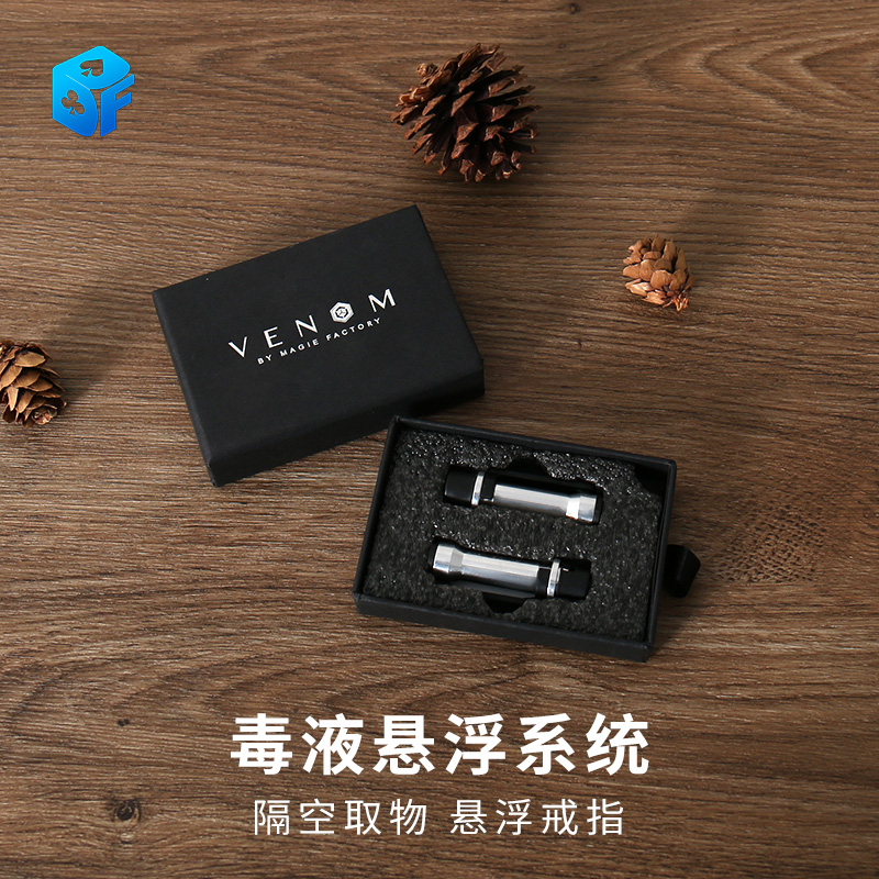 机械悬浮钞票漂浮北方近景道具