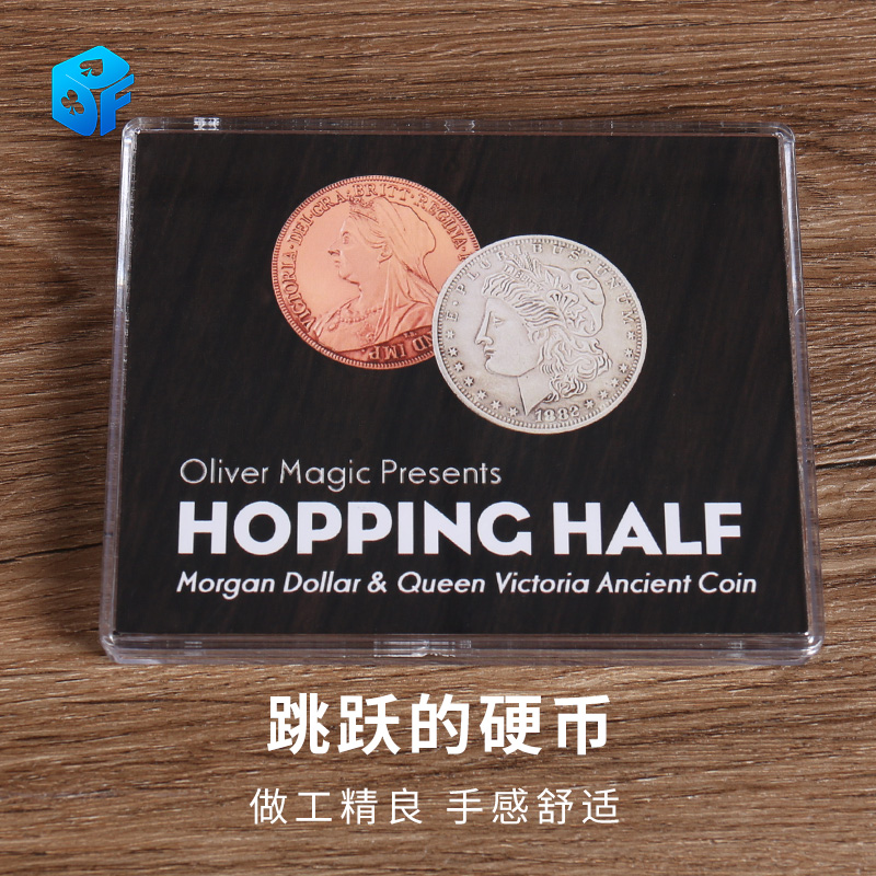 北方魔术 Hopping morgan跳跃的硬币摩根币自由女神硬币近景道具-封面