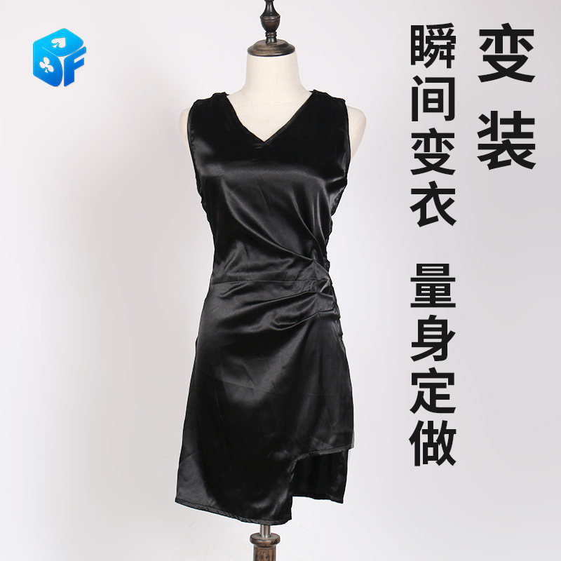 快速换装变衣北方魔术