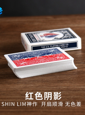 北方魔术52Shades Of Red V1V3红色阴影Shin Lim神作纸牌扑克道具