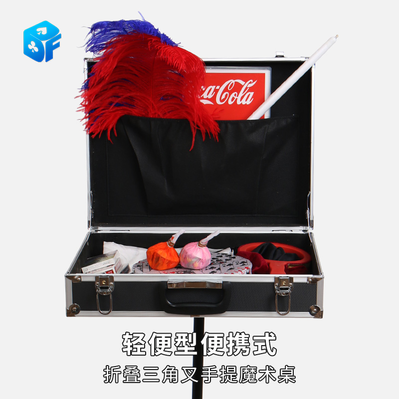 三脚架魔术箱北方魔术跑场箱