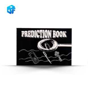 北方魔术 刘谦预言魔法书小学生儿童初学者简单震撼近景魔术道具