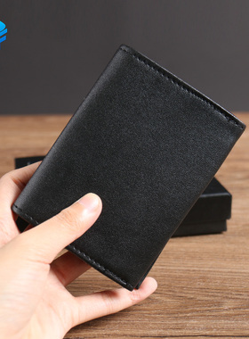 北方魔术 Pyro Wallet 火焰名片钱包  燃点钱包 街头震撼魔术道具