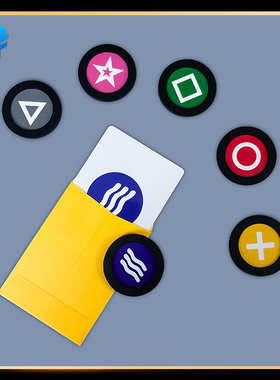 北方魔术ESP病毒预言筹码Virus prediction 预言简单近景魔术道具