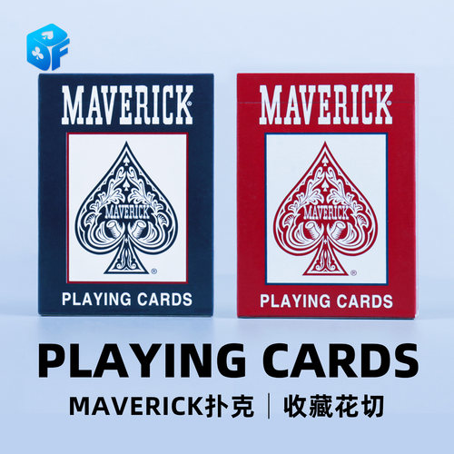美国品牌单车PLAYING CARDS扑克花切收藏扑克纸牌北方魔术道具